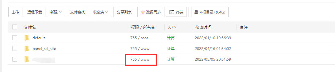 QQ图片20220506130227.png