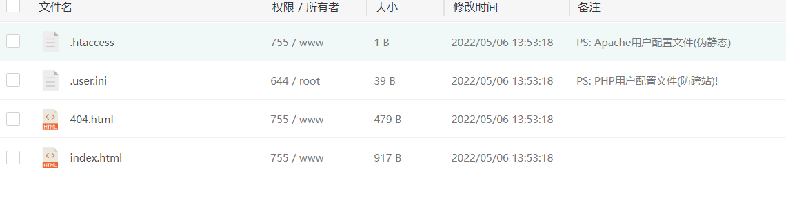 Snipaste_2022-05-06_13-58-58.png