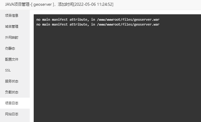 微信图片_20220506113335.png