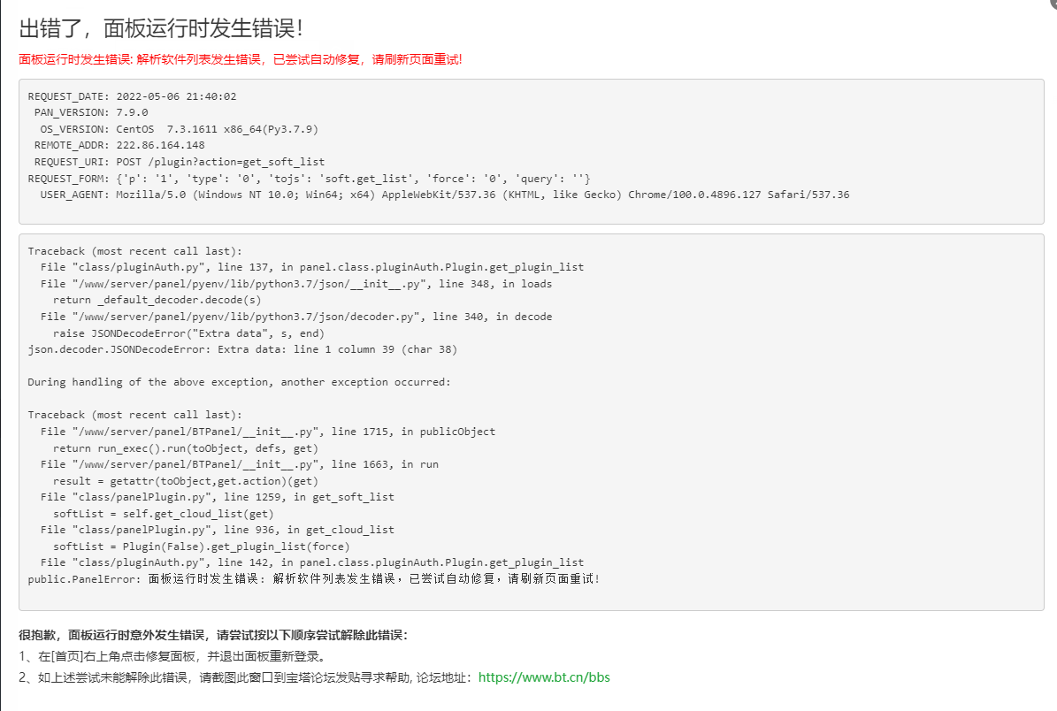 OE8HM`9HF231UI]8CH%ZR1S.png