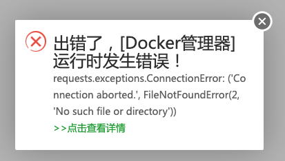 如图