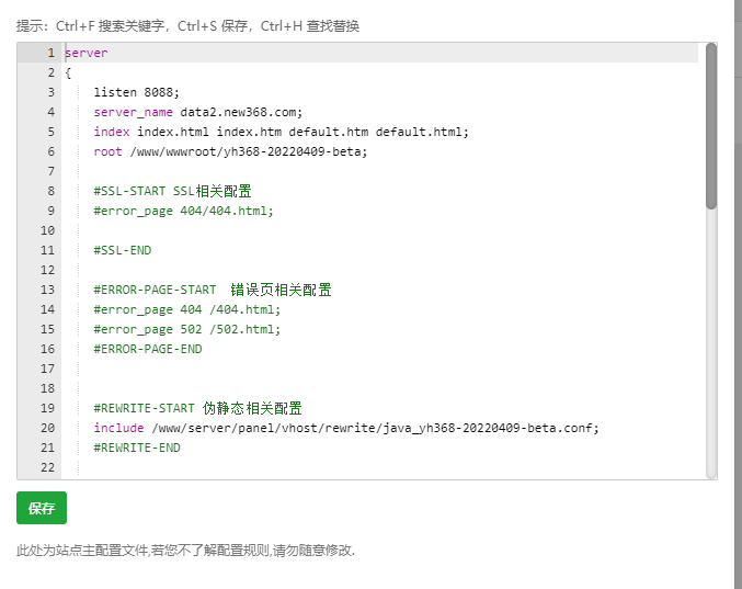 微信图片_20220507011111.png