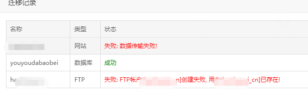 微信截图_20220507080441.png