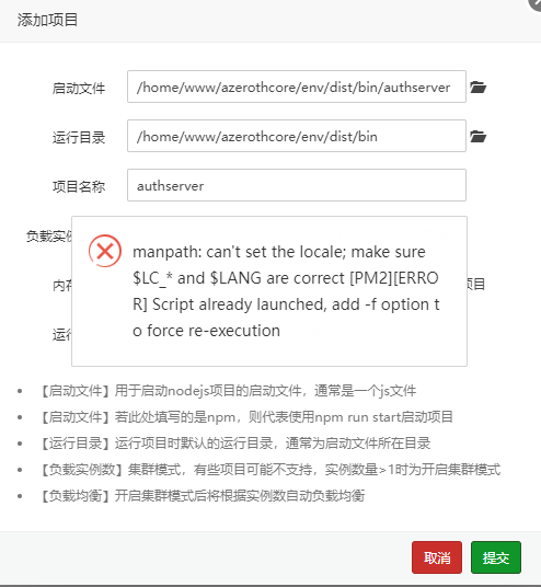 微信截图_20220507100807.png