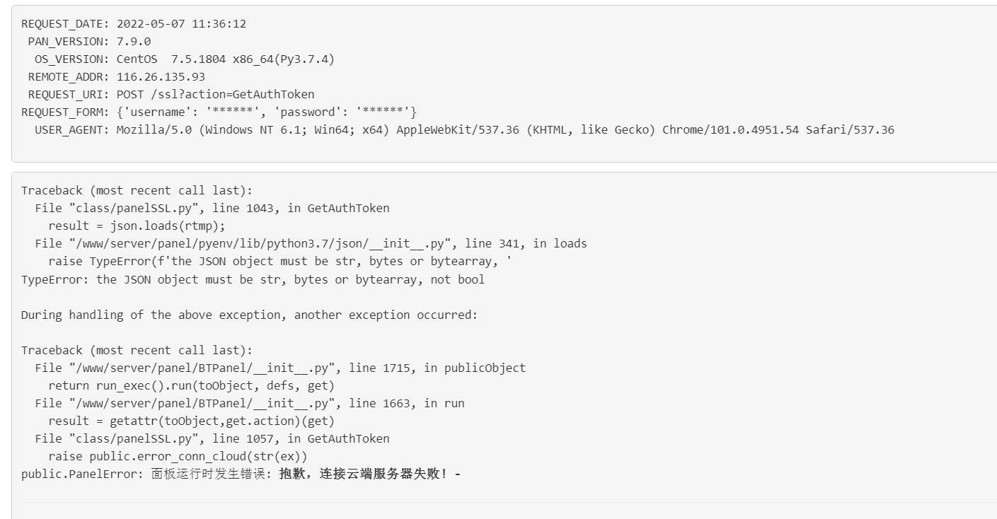 微信截图_20220507114341.png