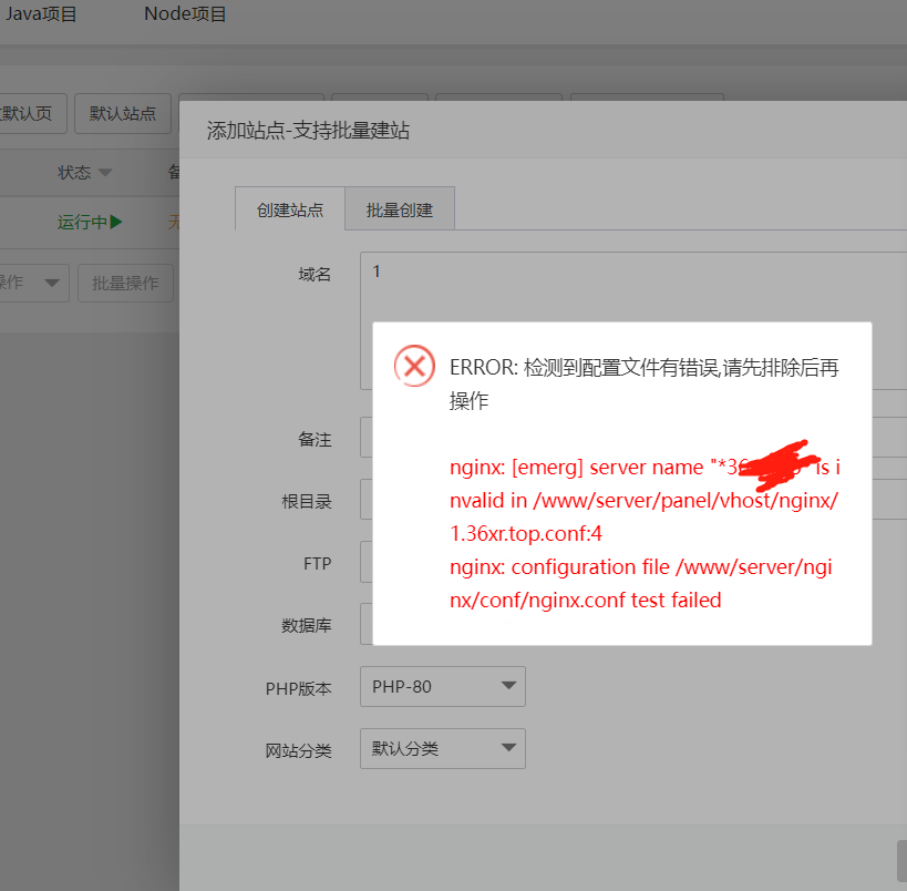 微信截图_20220507115522.png