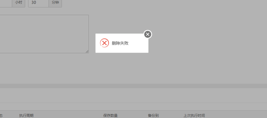 QQ图片20220507120405.png