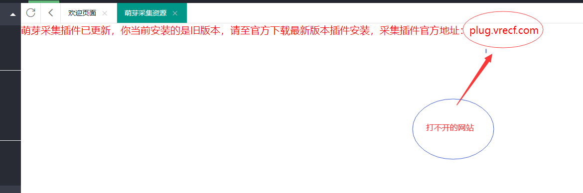 N6UPT21%$[0A[U16NKSHZBY.png