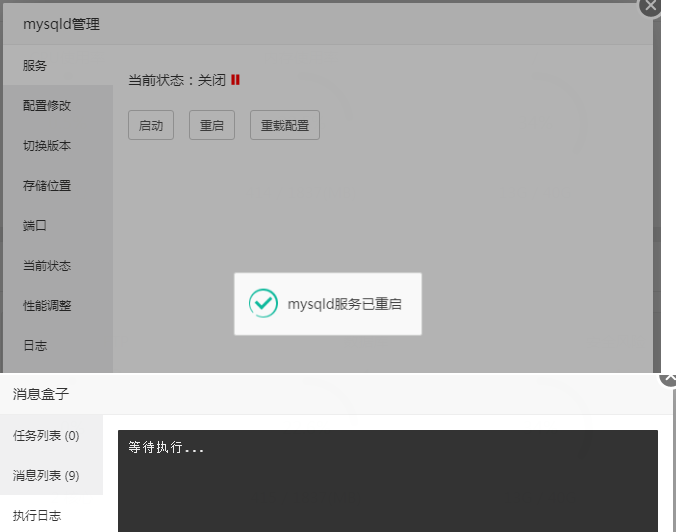 无标题.png