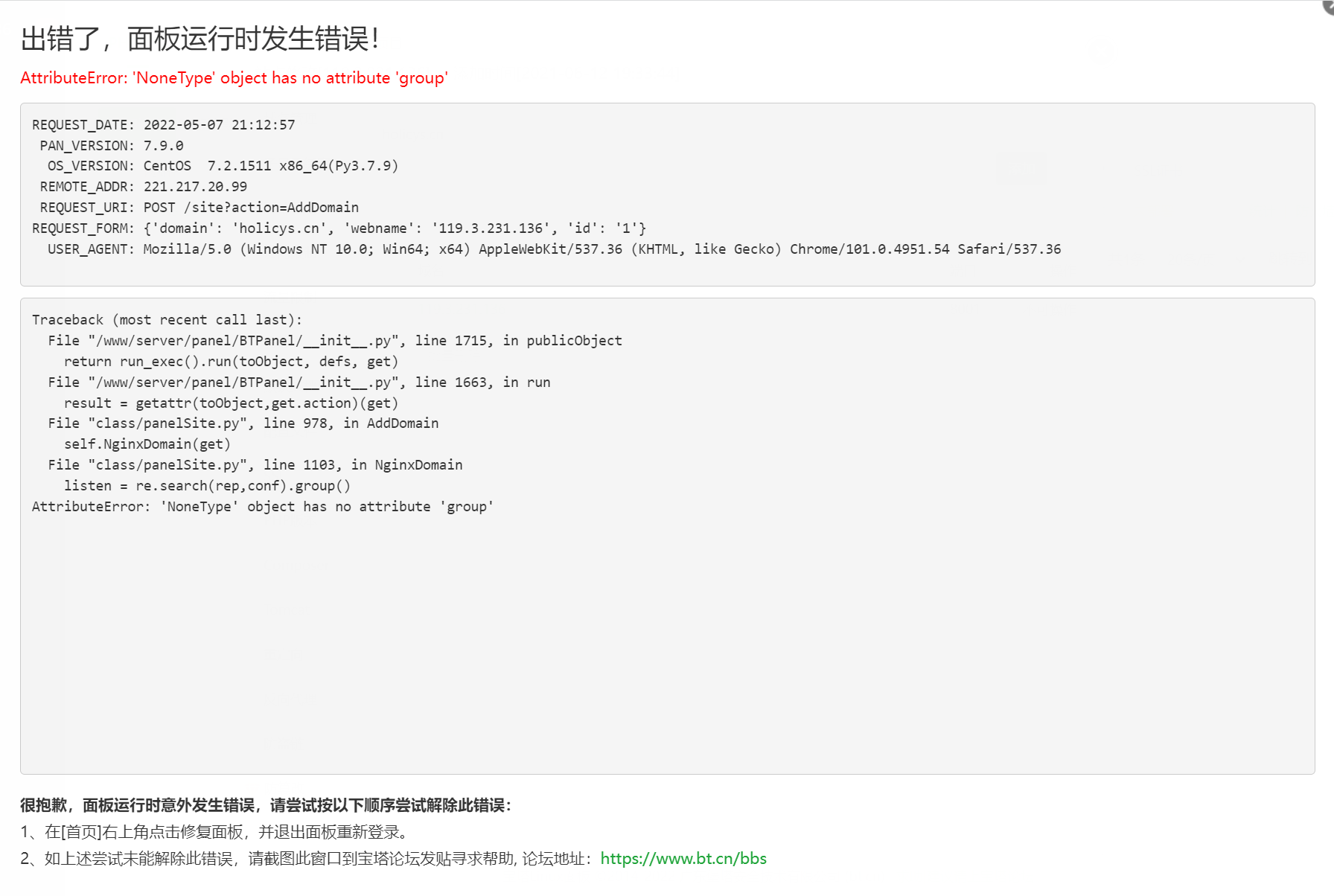 下载2.png