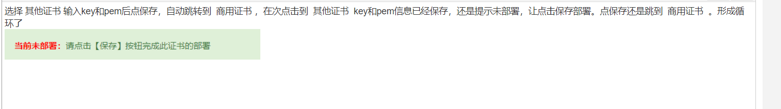 QQ图片20220507231358.png