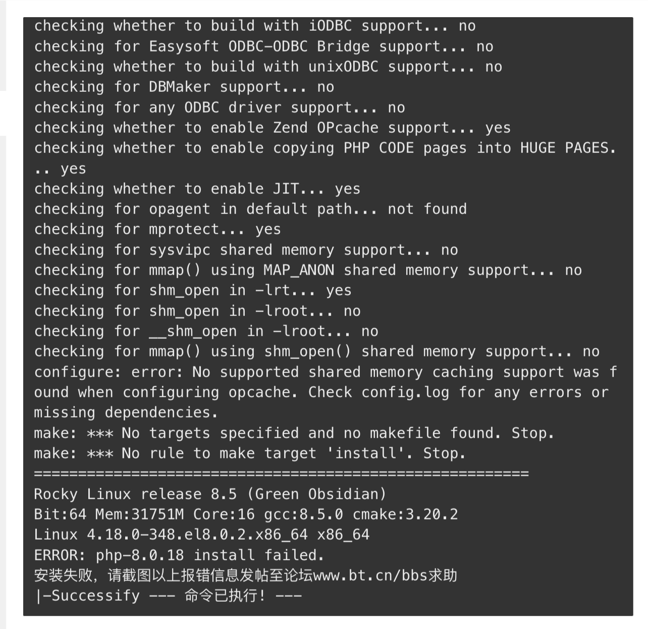 4303C316-5B7B-4E6B-B95F-0C9F48D10E1D.jpeg