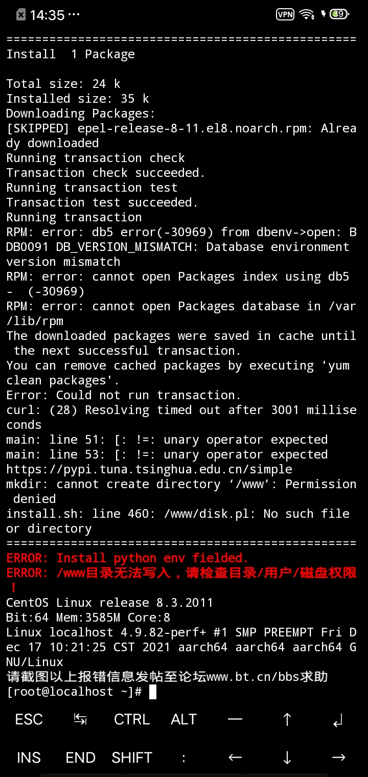 Screenshot_20220508_143550.jpg