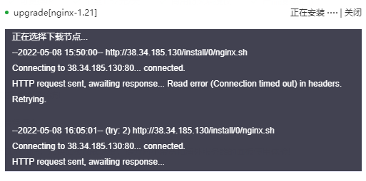 QQ截图20220508160841.png