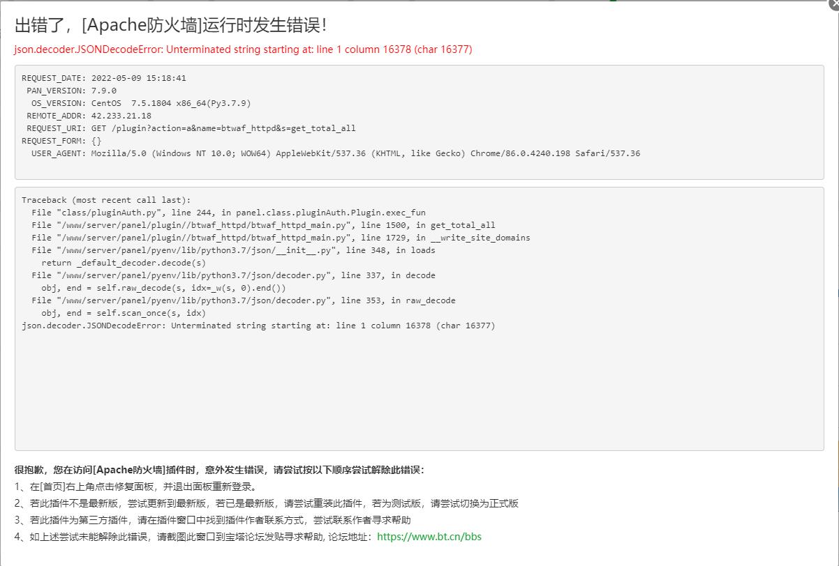 360截图20220509152149863.jpg