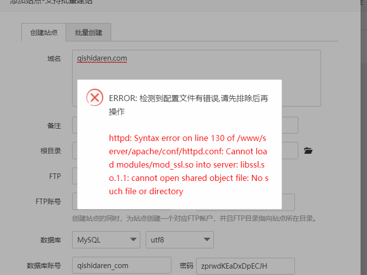 微信截图_20220509163813.png