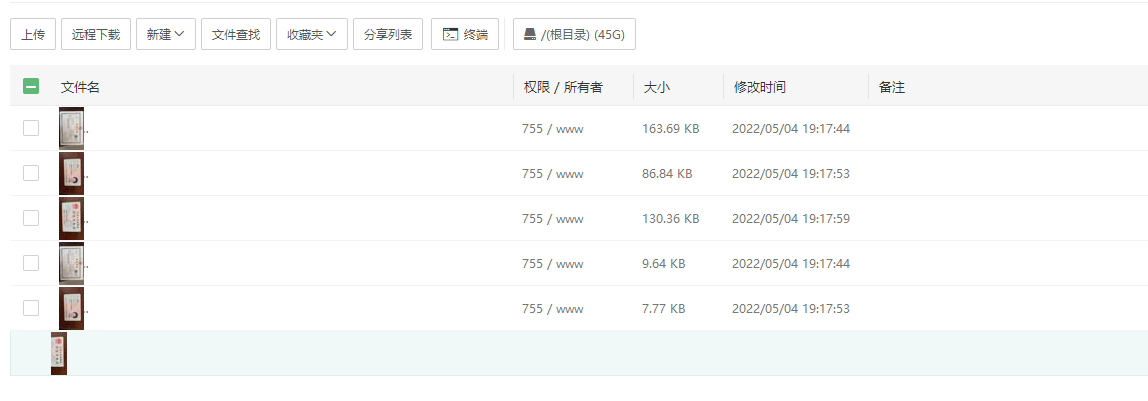 微信截图_20220509184543.png