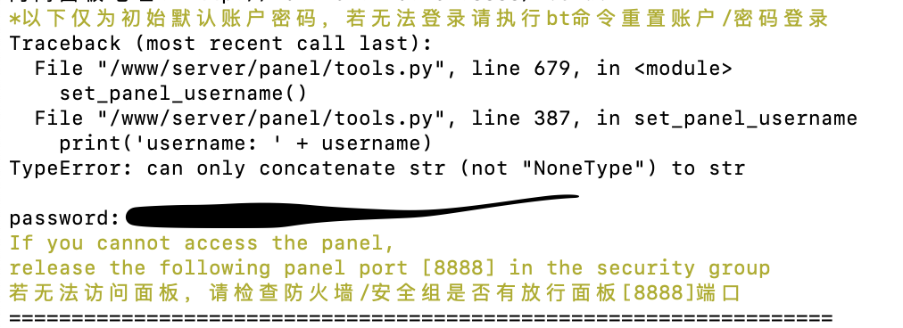 截屏2022-05-09 下午7.27.33.png