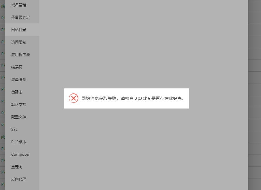 20220509223802.png