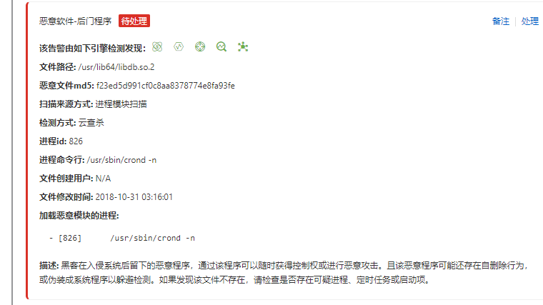 sp220510_102701.png