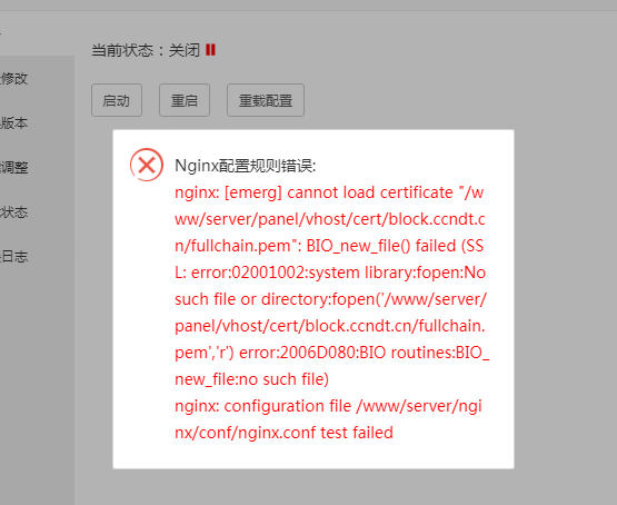 QQ图片20220510112452.png