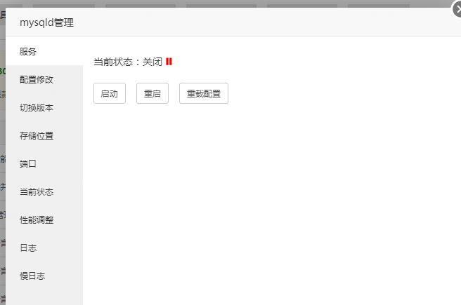 QQ图片20220510113907.png