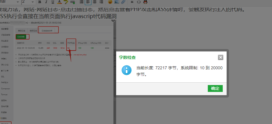 image-20220510141843563.png
