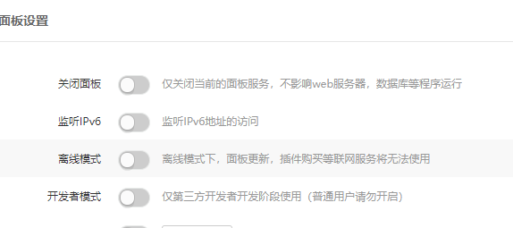 企业微信截图_16521657757496.png