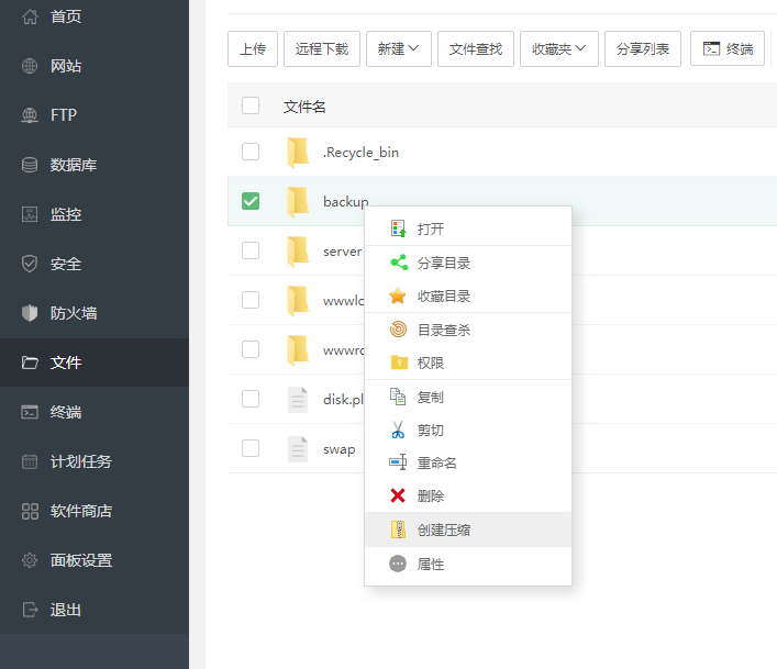 微信图片_20220510161258.png