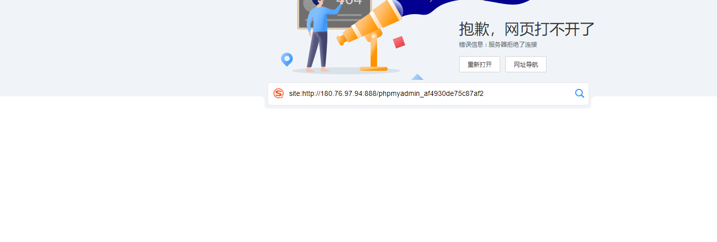 6%PUBRGR_6%RFOAU5Y~UFTX.png