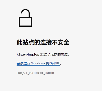 Snipaste_2022-05-10_17-15-19.png