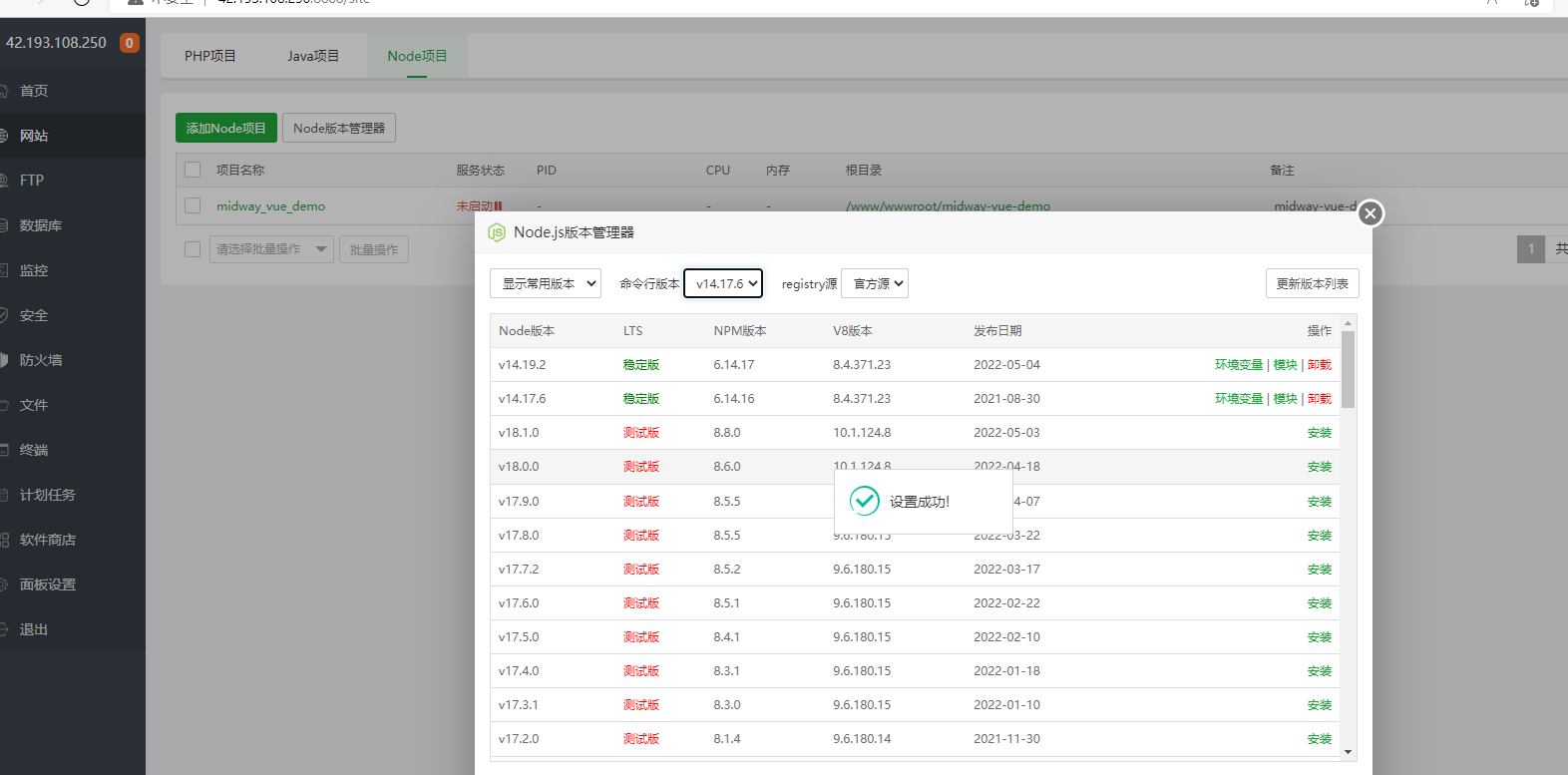 452AC60E-ABA5-4bf6-AF6B-8E473FDC6BE2.png
