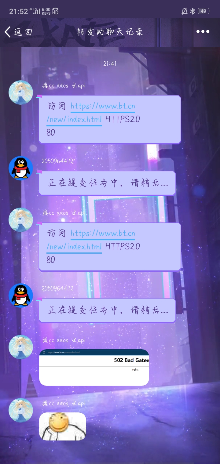 Screenshot_2022-05-10-21-52-51-82.jpg