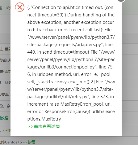 QQ截图20220511113716.png