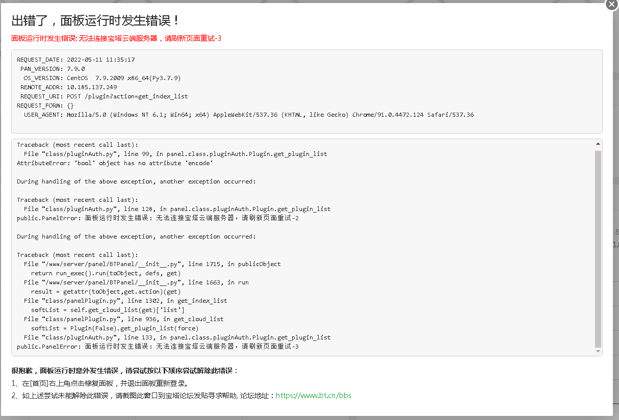 微信图片_20220511113739.png