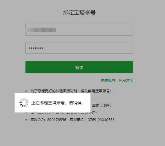 222333.png