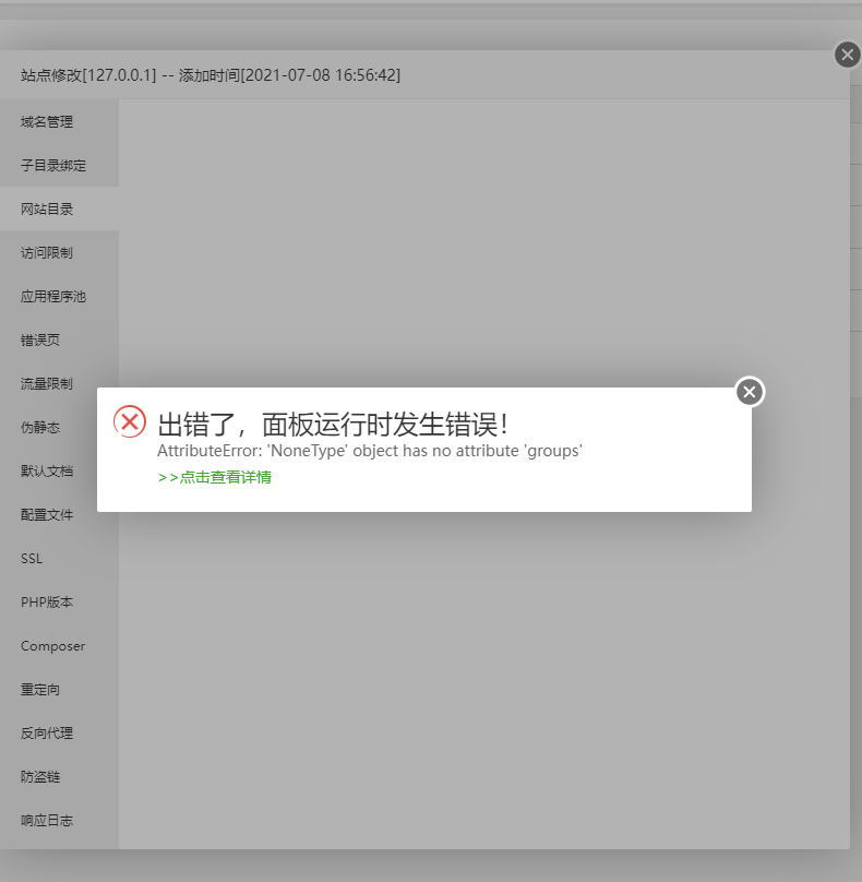 图像 2.png