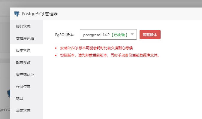 Dingtalk_20220511170915.jpg