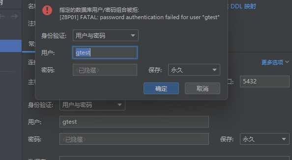 Dingtalk_20220511171139.jpg