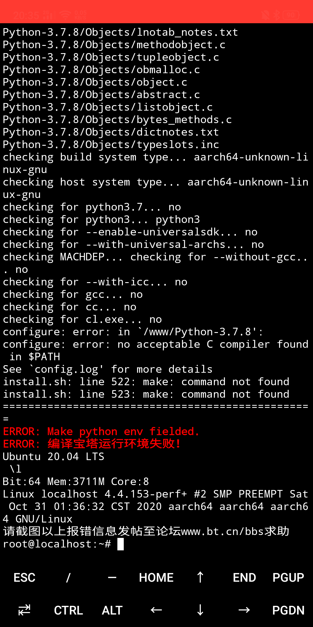 Screenshot_2022-05-11-20-35-54-33_84d3000e3f4017145260f7618db1d683.png