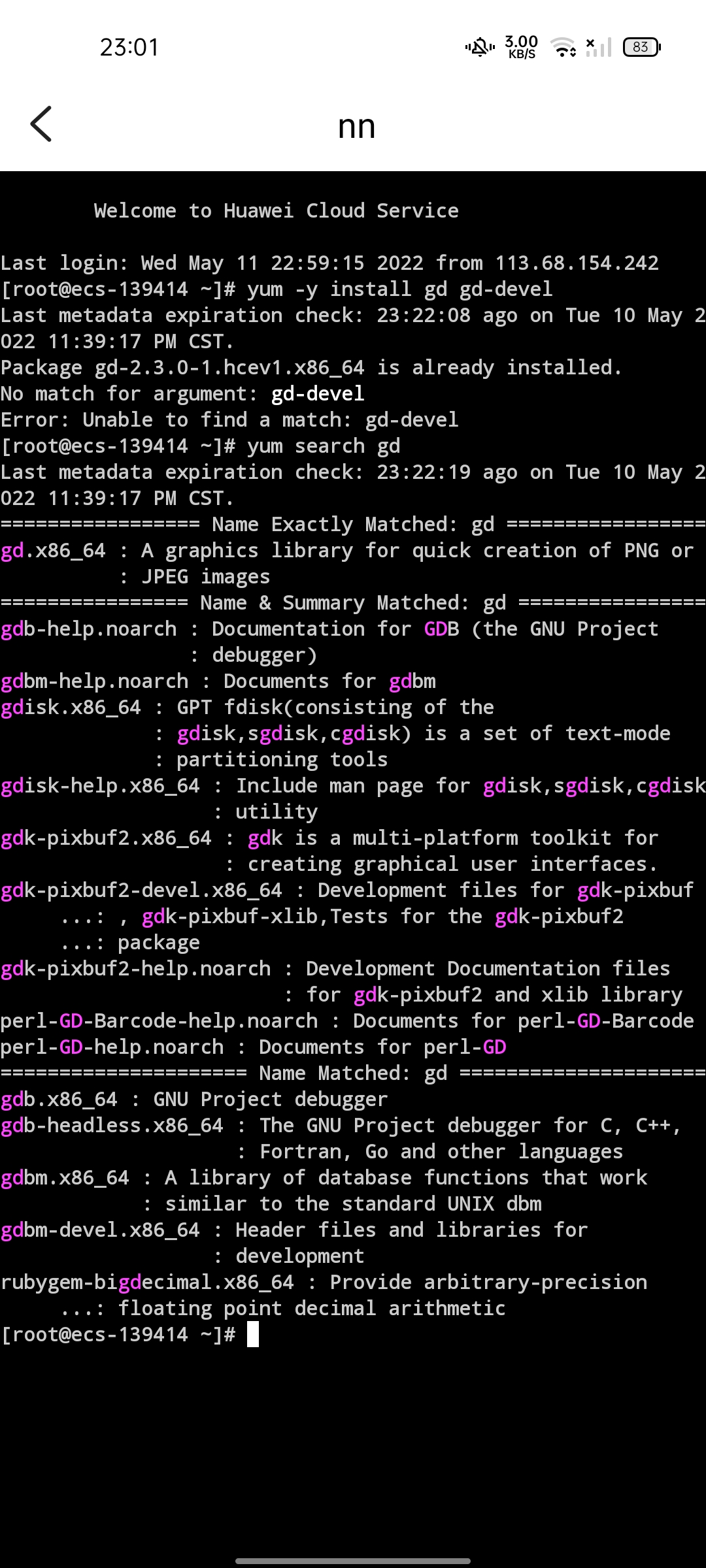 Screenshot_2022-05-11-23-01-44-33_92a2c389a11adbd3b6cd1759ec16f01b.jpg
