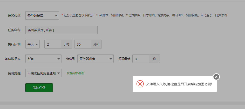 B501A5E4-32F1-4A53-8804-F4957E70D2B7.png
