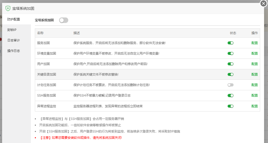 EC1C9A8F-F57D-419F-A0F0-AD5BB9130E1B.png