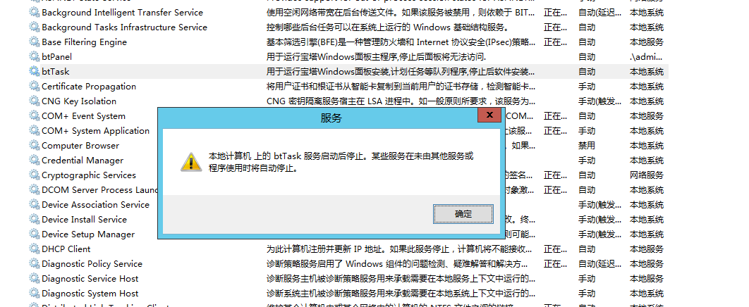 微信截图_20220512143025.png