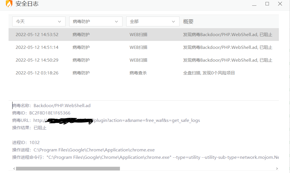 捕获.PNG
