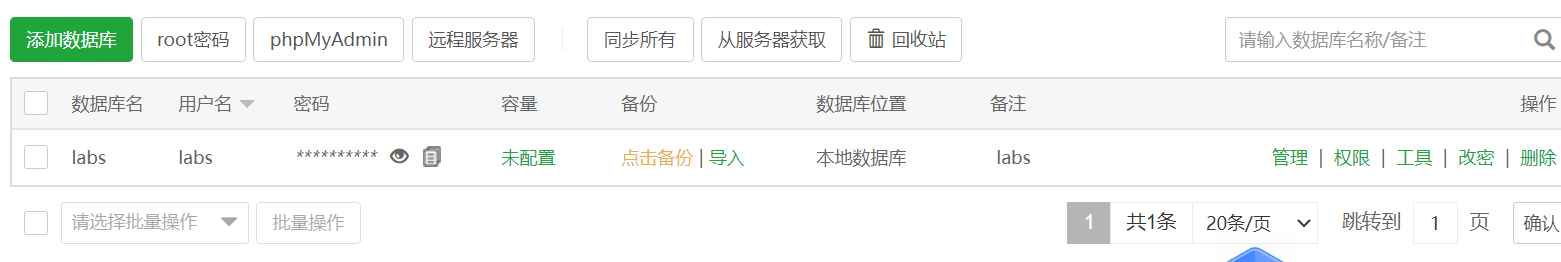 QQ图片20220513000306.png