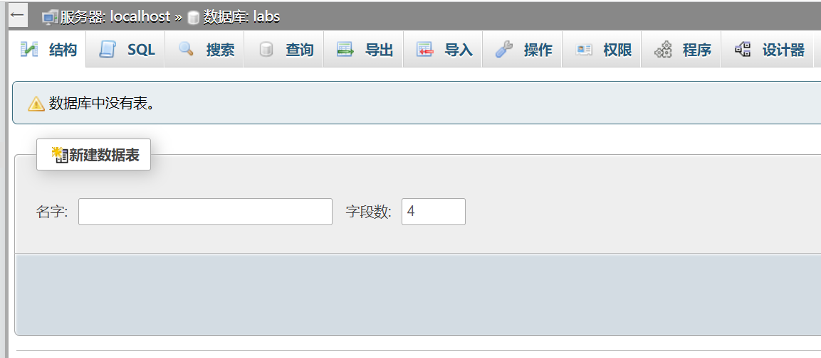 QQ图片20220513000410.png