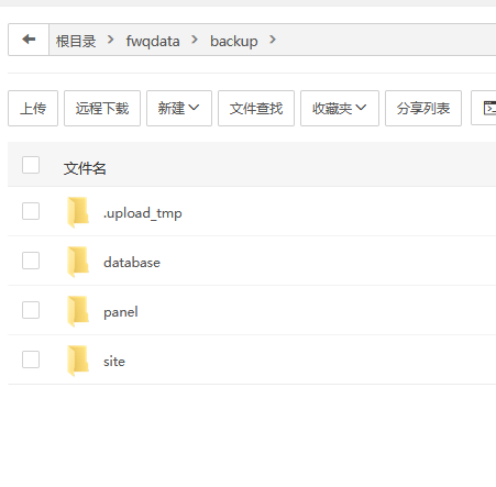 QQ截图20220513015702.png