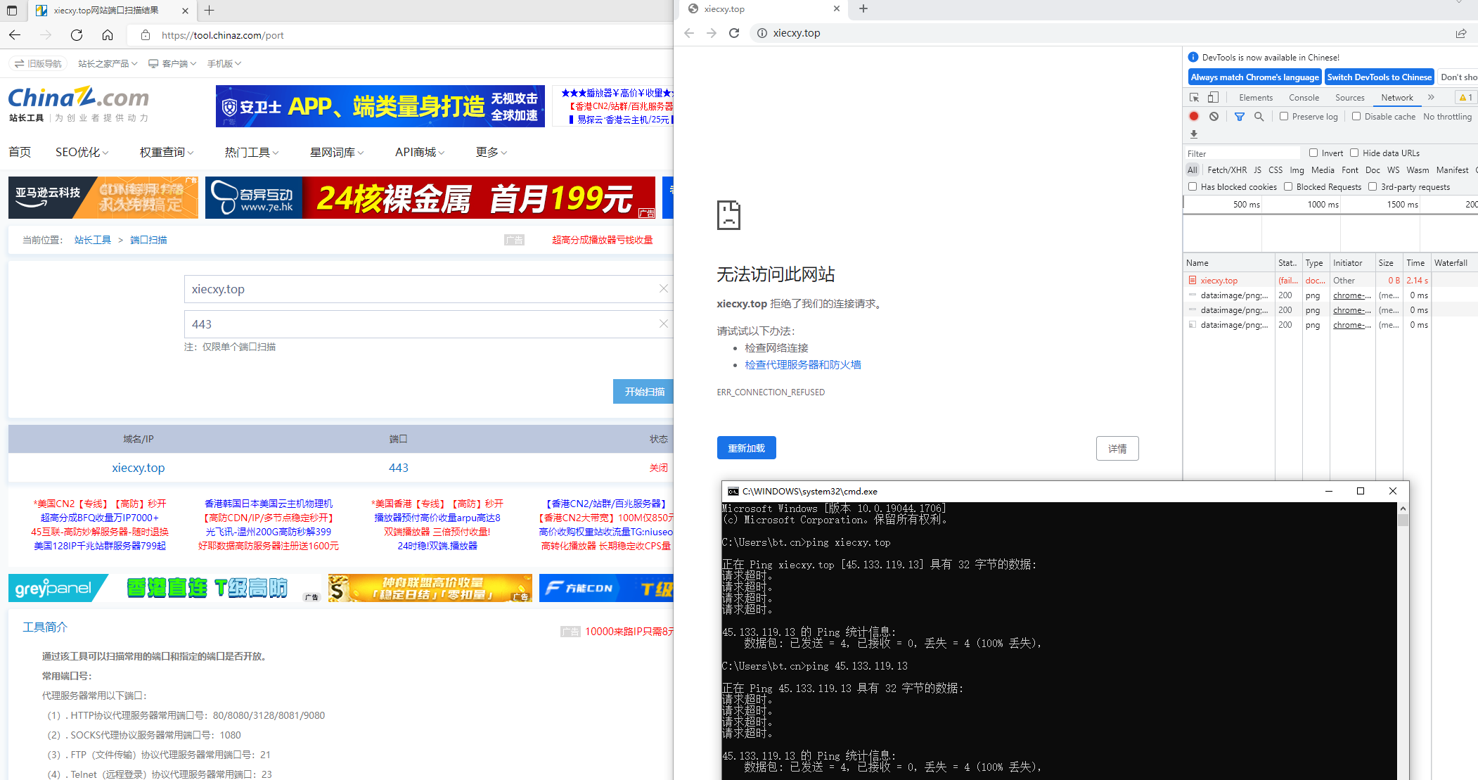 QQ图片20220513111124.png