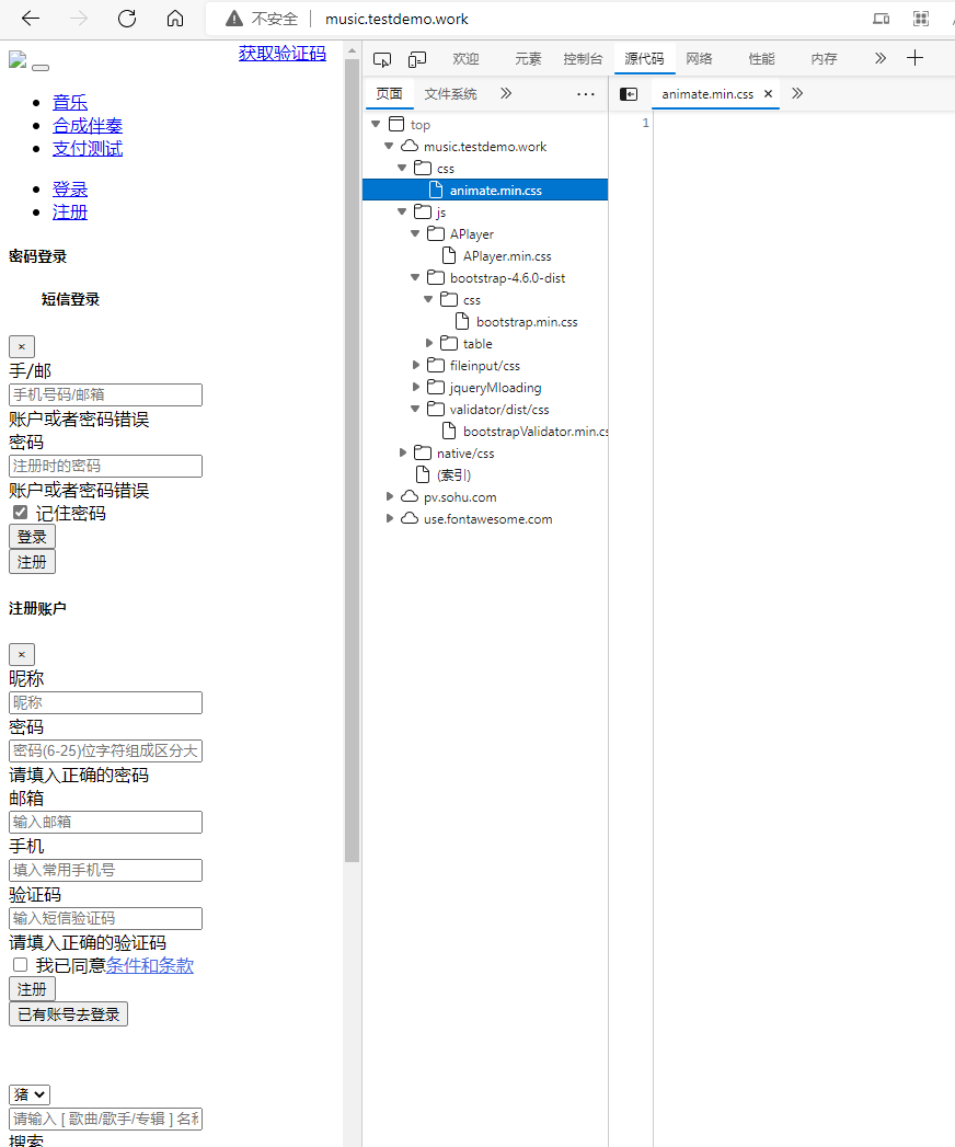 QQ截图20220513144243.png